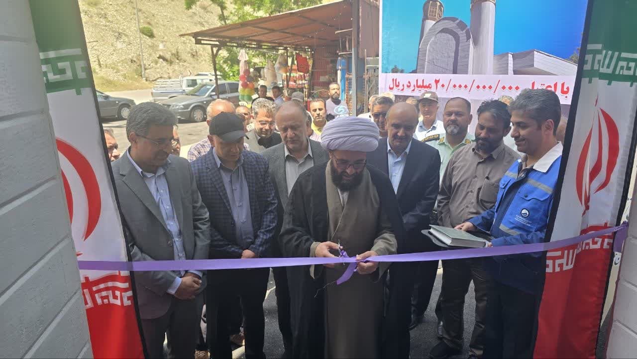 برگزاری نشست تخصصی میان دستگاه‌های متولی در استانداری البرز برای رفع موانع اجرایی و تخصیص اعتبار