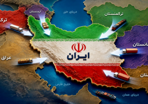 فهرست مطالبات لجستیکی واردات کالا در شرایط محاصره