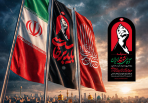 آمادگی پرستاران برای مشارکت در مراسم  تشییع رهبر شهید انقلاب
