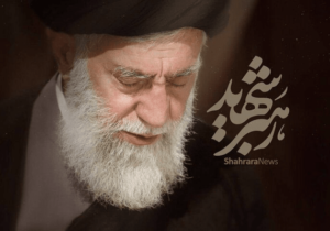 ساده ترین نذری برای توزیع در تشییع رهبر شهید