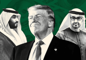 ردپای عربستان، امارات و قطر در حملات اخیر به زیرساخت‌های ایران
