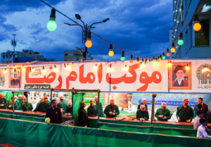 فعالیت ۶۰ موکب خدمت‌رسان توسط خادمان امام رضا(ع) در ۱۷ استان