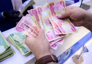 بانک مرکزی علت گرانی ارز اربعین را اعلام کرد