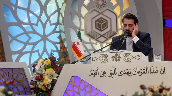 آغاز رقابت برترین قاریان و حافظان قرآن تهران از فردا
