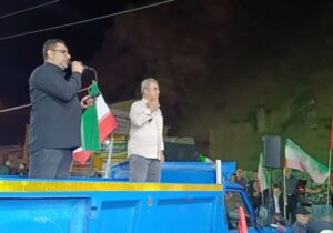 طنین فریاد «لبیک یا خامنه‌ای» در منطقه گچسر