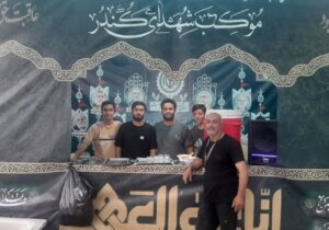 خادمیِ اهالیِ «کندر» در جوار حریم حسینی