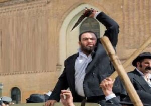 پخش «عملیات آژاکس» و «قیام» از تلویزیون