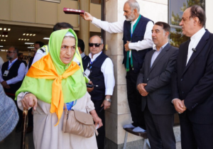 پولی که قرار بود زائران را به مکه ببرد، بعد ۱۵ سال چقدر شد؟