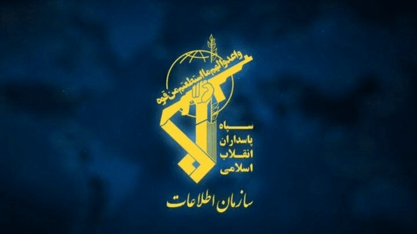 پیام قاطع اطلاعات سپاه به اتاق جنگ دشمن: برای پشیمان کردن متجاوزان لحظه‌ای درنگ نمی‌کنیم