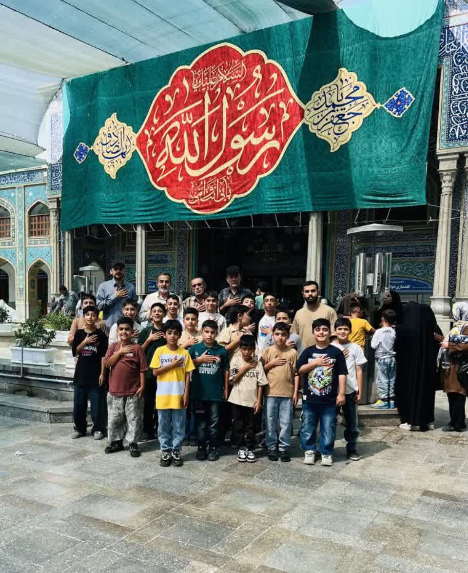 برگزاری اردوی تربیتی-زیارتی کودکان ونوجوانان بخش آسارا در حرم مطهر حضرت عبدالعظیم (ع)