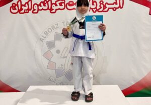قهرمانی تکواندوکار بخش آسارا در مسابقات استانی البرز