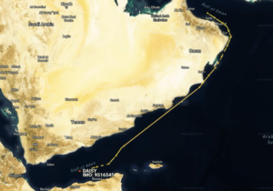 نفتکش عربستان منفجر شد