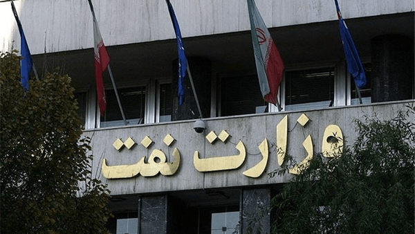 هشدار دیوان محاسبات درباره استمرار موازی‌کاری در وزارت نفت