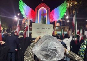 ما سقف را از شهر برداشته‌ایم!