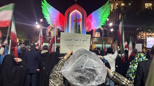 ما سقف را از شهر برداشته‌ایم!