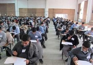 نتایج اعتراضات امتحان نهایی اعلام شد