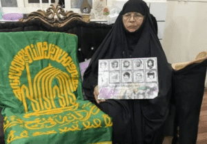 مادر باشی و ۴ بچه‌ات در یک روز شهید شوند