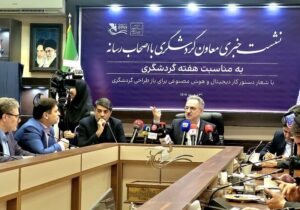 توقع بیشتری از چین و روسیه داریم