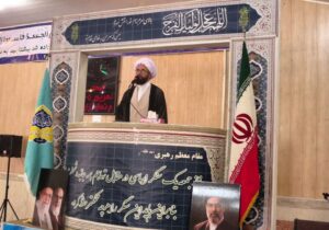 امام جمعه آسارا: مشارکت مردم کلید حل مشکلات اقتصادی است/ مسئولان بن‌بست‌های اداری را بشکنند