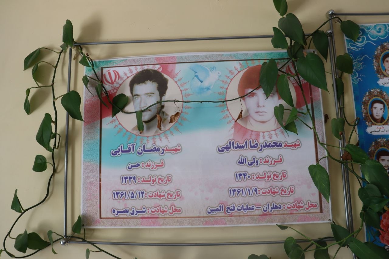 طنین‌انداز شدن عطر رضوی در مدارس روستای کندر؛ جشن شکوفه‌ها با حضور خادمیاران حرم امام رضا (ع) برگزار شد
