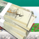 درخواست واریز سود سهام عدالت
