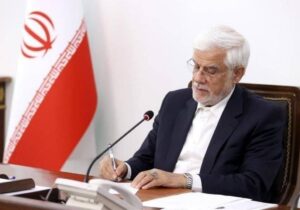 عارف: درخشش کاروان ایران در ناگویا پیام‌آور امید، اعتماد به‌ نفس ملی و نشاط برای جامعه است