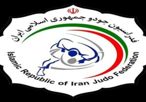 جودو تعطیل!/ زمان پوست اندازی در جودو نرسیده است؟