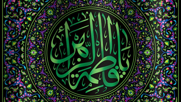 برترین انسانِ روی زمین
