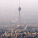 هوای تهران در مرز آلودگی