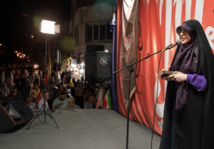 «خط مقدس» در میدان رسالت؛ شعرخوانی تهران به یاد فلسطین