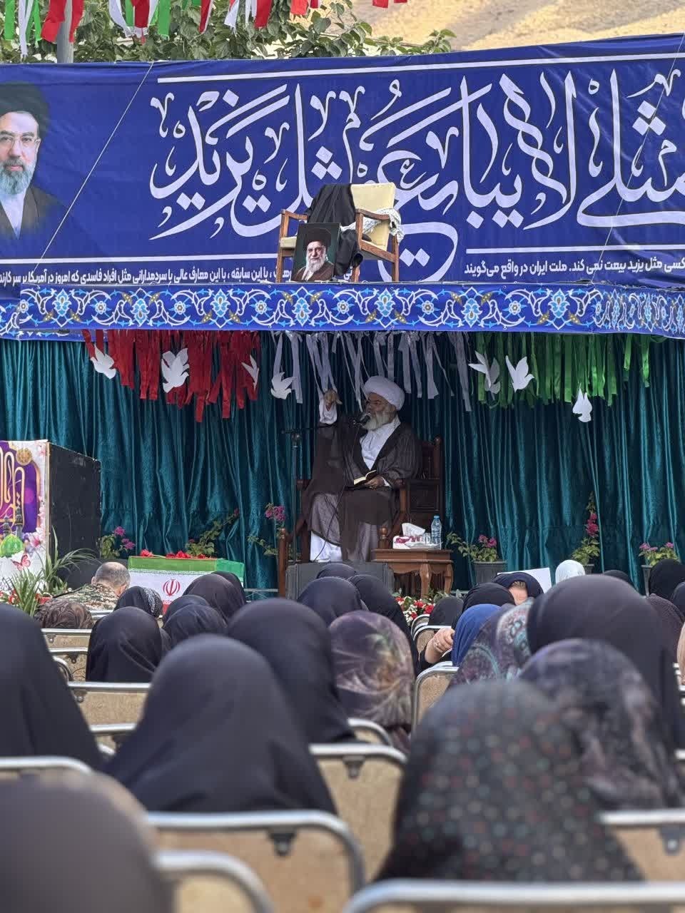 سی‌وسومین یادواره شهدای والامقام روستای کندر برگزار شد