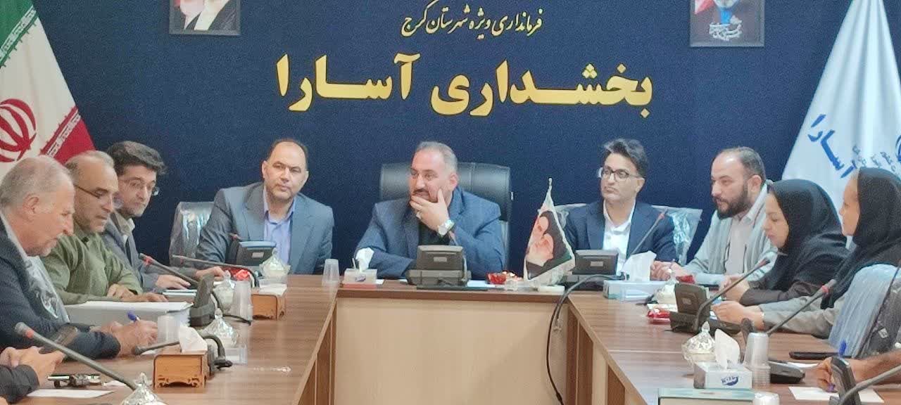 لزوم آمادگی کامل روستاها؛ سه محور کلیدی بخشدار آسارا در نشست با دهیاران