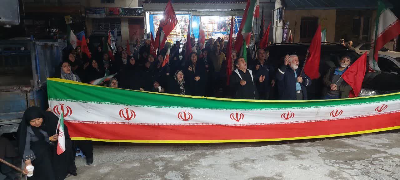 دویست‌وبیستمین اجتماع بخش آسارا برگزار شد