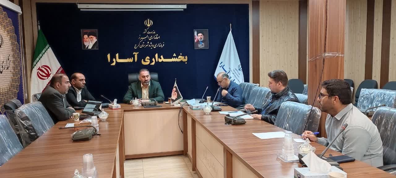 تشدید نظارت بر ساخت‌وسازهای غیرمجاز در بخش آسارا