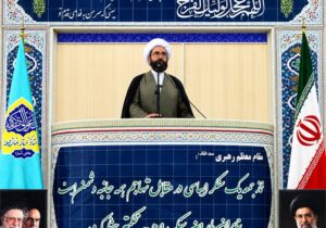 امام جمعه آسارا ولادت حضرت زینب (س) و روز پرستار را تبریک گفت