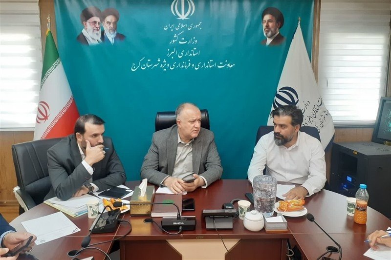فرماندار کرج بر آمادگی دستگاه‌ها برای برگزاری انتخابات تمام‌الکترونیک تأکید کرد