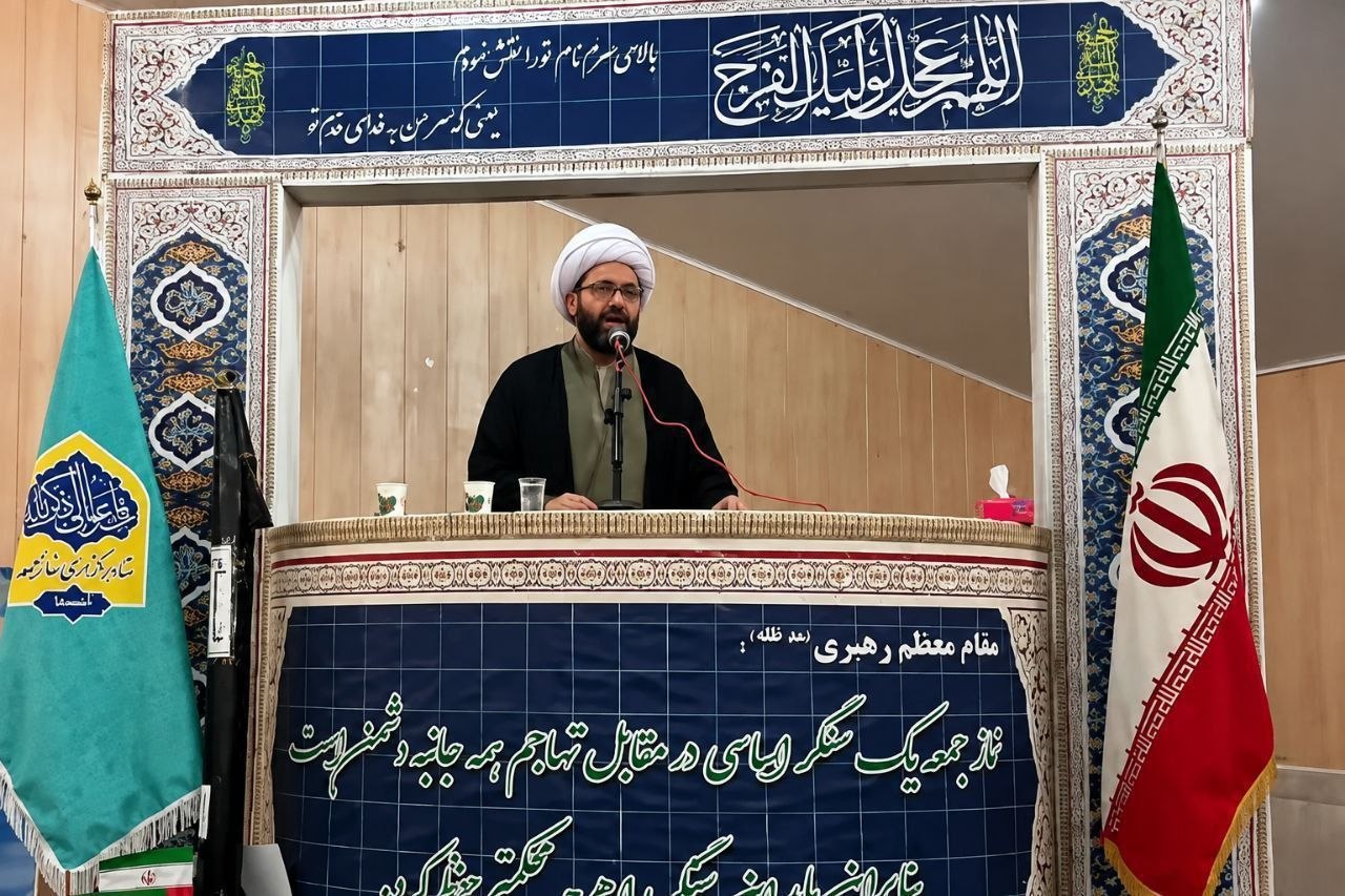 تاب‌آوری ملت ایران دشمن را شگفت‌زده کرده است / لزوم تقویت پیوند اولیا و مربیان و رسیدگی به مشکلات طرح هادی و سهمیه آرد آسارا
