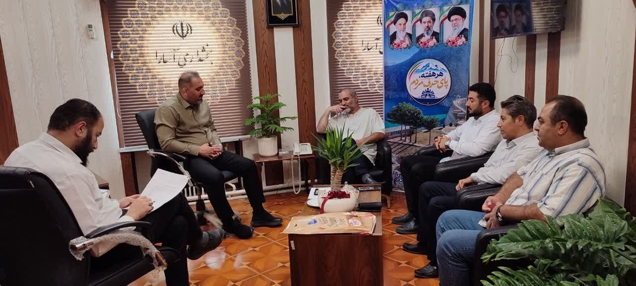 برگزاری ملاقات مردمی بخشدار آسارا با شهروندان