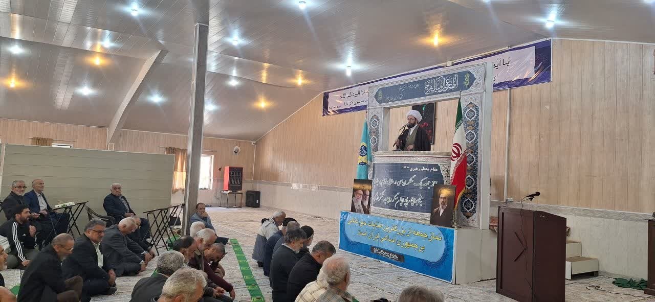 اقامه نماز جمعه بخش آسارا به امامت حجت‌الاسلام فیض کریمیان در مصلی قدس
